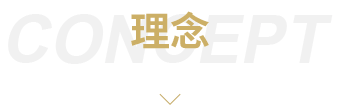 DSYW